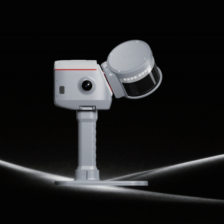 LS600 Laser Scanner (1)